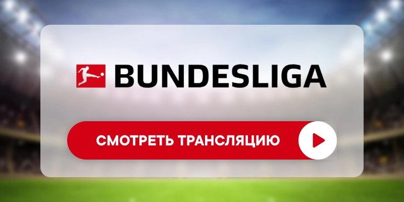 Эмблемы клубов